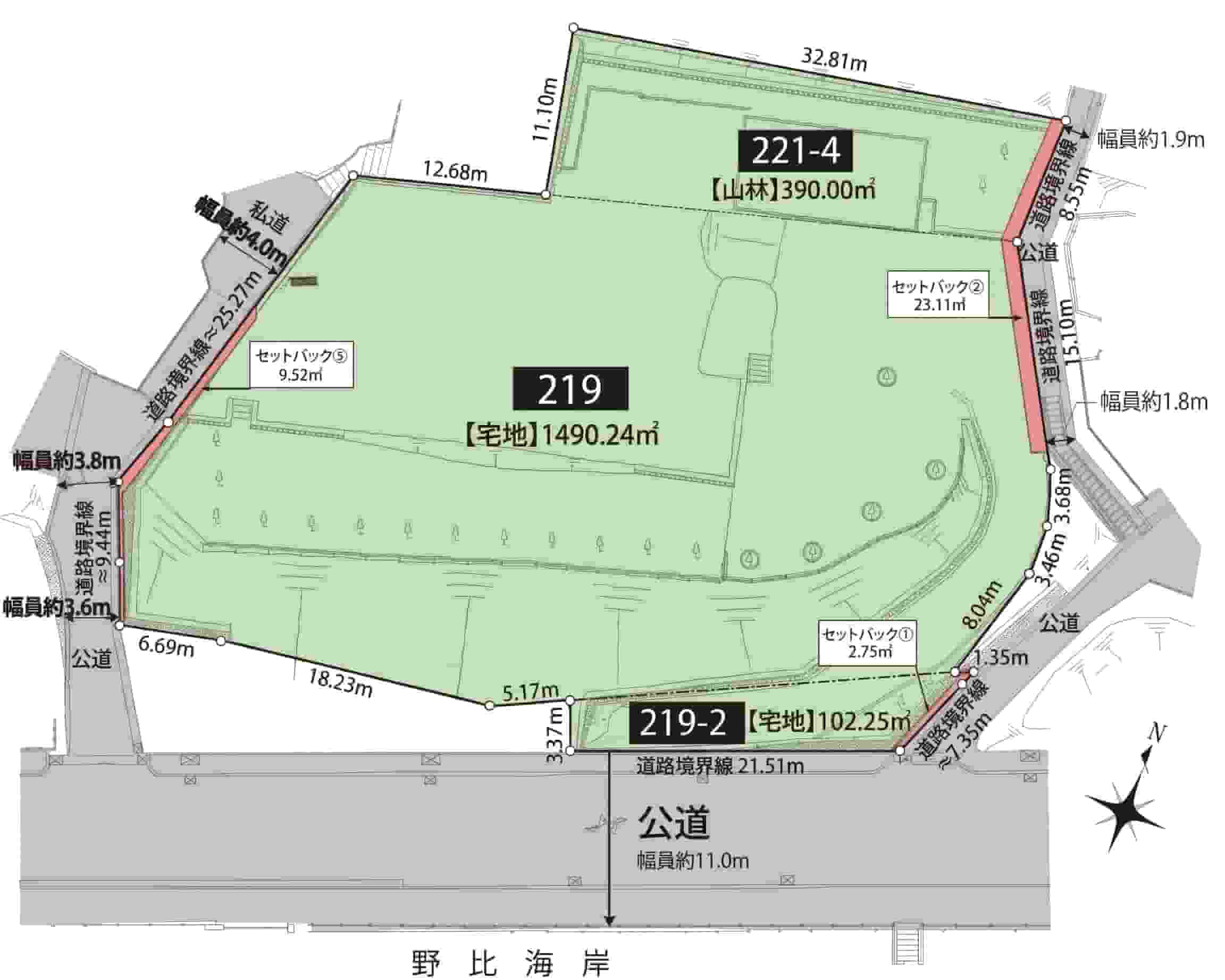 図面