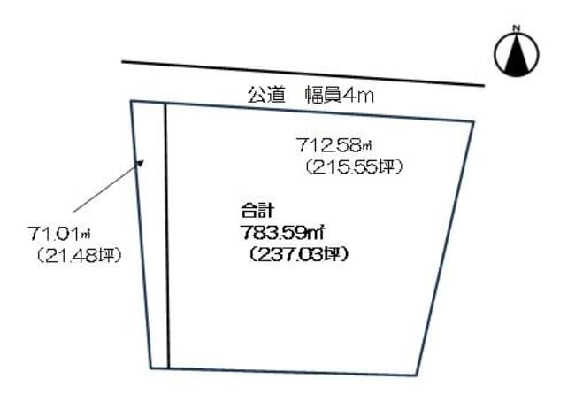 図面